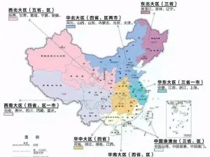 国产一线产区二线产区【如何区分国产一线产区和二线产区？】