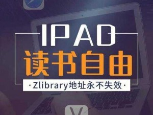 永久免费不收费的软件网站，提供各种实用工具和优质资源，满足你的一切需求