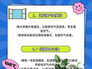 几天不见怎么这么湿，该产品采用了全新的科技，让你在使用时感受到前所未有的干爽和舒适