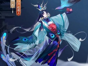 阴阳师鸩：解锁觉醒外观图鉴的详细攻略与深度解析