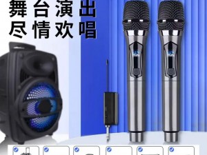 jmcomicron mic18c mic 高品质数字麦克风，带来清晰音质体验