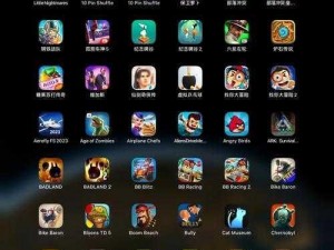 成品人短视频软件推荐下载IOS;成品人短视频软件推荐下载 IOS