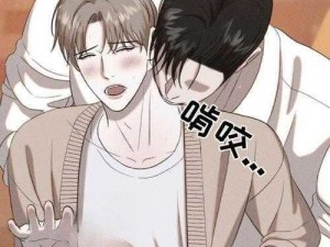 湿漫画为什么这么受欢迎？如何正确欣赏湿漫画？