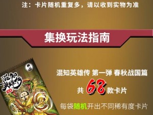 日本一卡 2 卡 3 卡无卡免费，畅享更多精彩内容