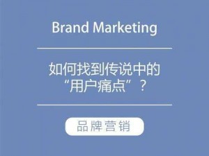 7878 隐藏通道 5 是什么？为什么它能帮助我解决这个痛点？如何找到并利用它？