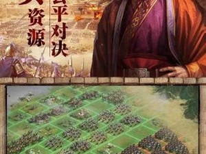 三国志战略版：声东击西功能性战法全面解析