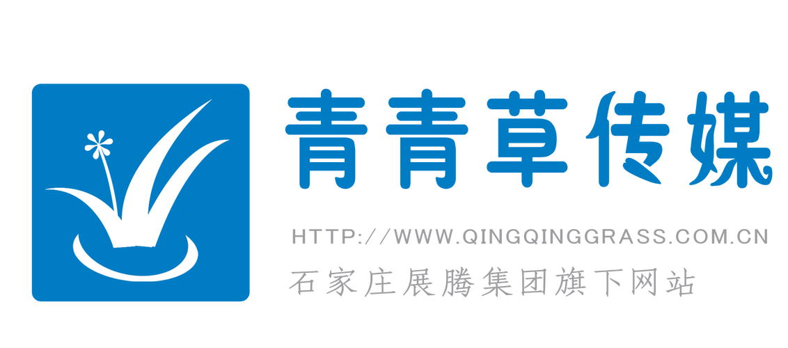 青春草在线看视频视频，一款专注于提供高清视频资源的在线观看平台