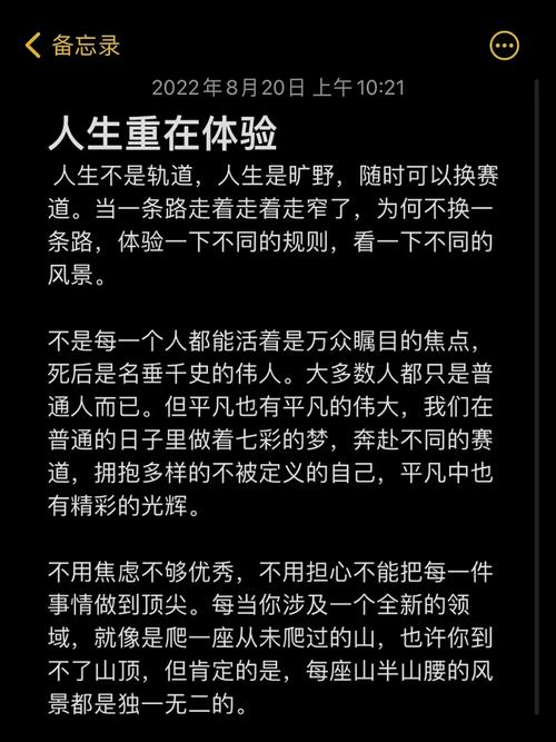 在野外被很多人 NP 的极致体验，你值得拥有