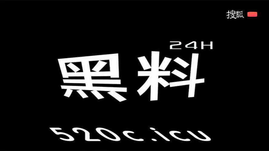 黑料不打烊肾虚十八连入口，纯草本植物提取，不添加任何化学成分，无副作用，使用方便，效果显著