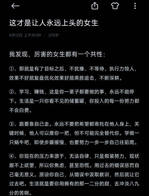 女性被深耕后的表现，让你欲罢不能