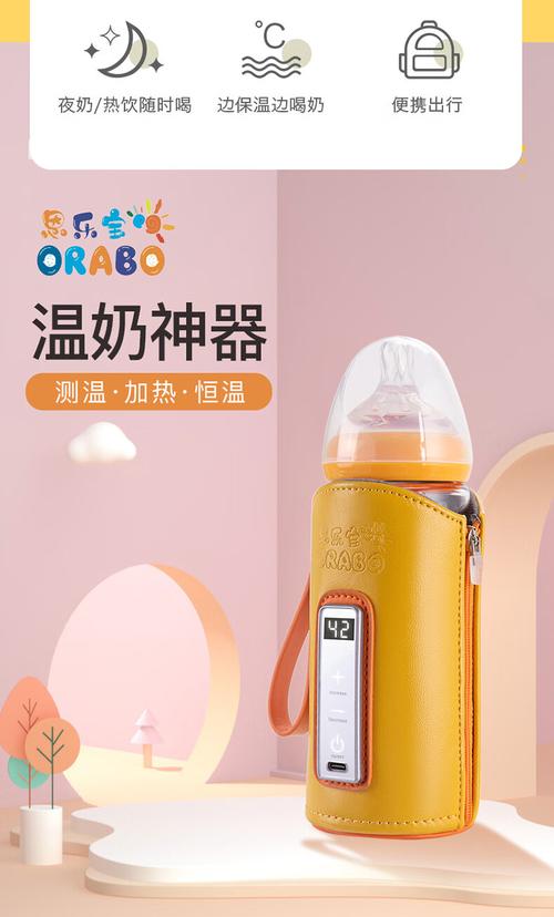 男人边吃奶边做愛视频:提升夫妻生活质量的必备神器