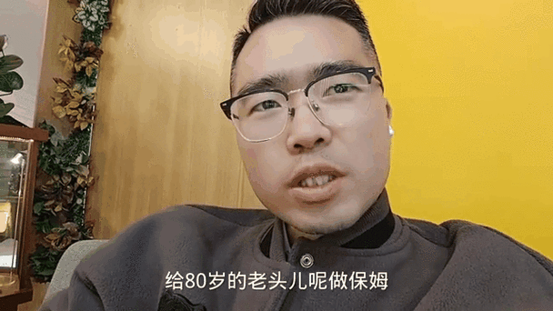 80 岁老头只为拥有一口好牙,试了多款牙膏后,最终选定它